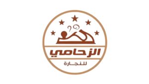 2_20251109_000523_٠٠٠١ (2)